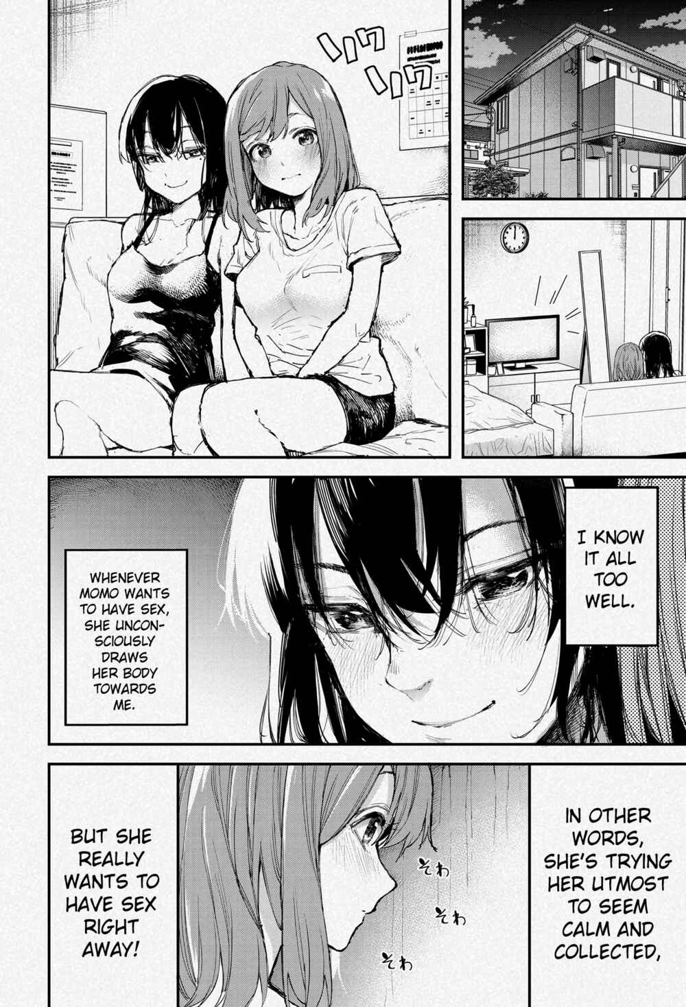 Joshikou Dakara Safe Chapter 37.5 - Page 1
