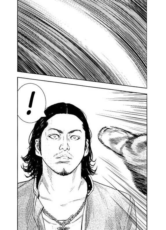 Crows ZERO II - Suzuran x Housen Chapter 7 - Page 29