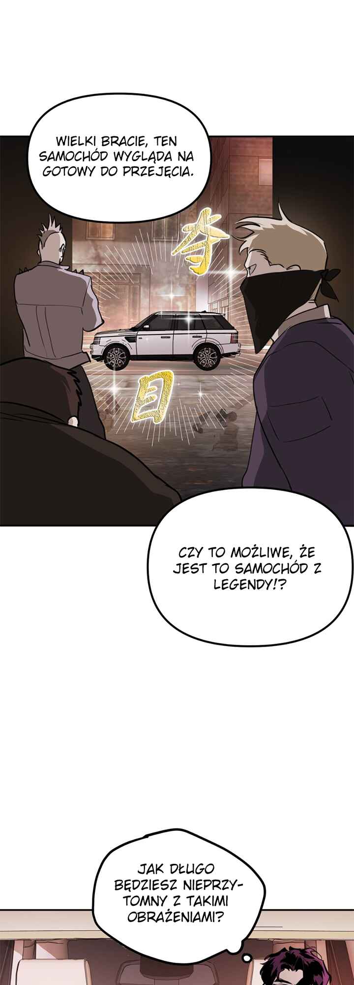The Evil Ring Chapter 4 - Page 68