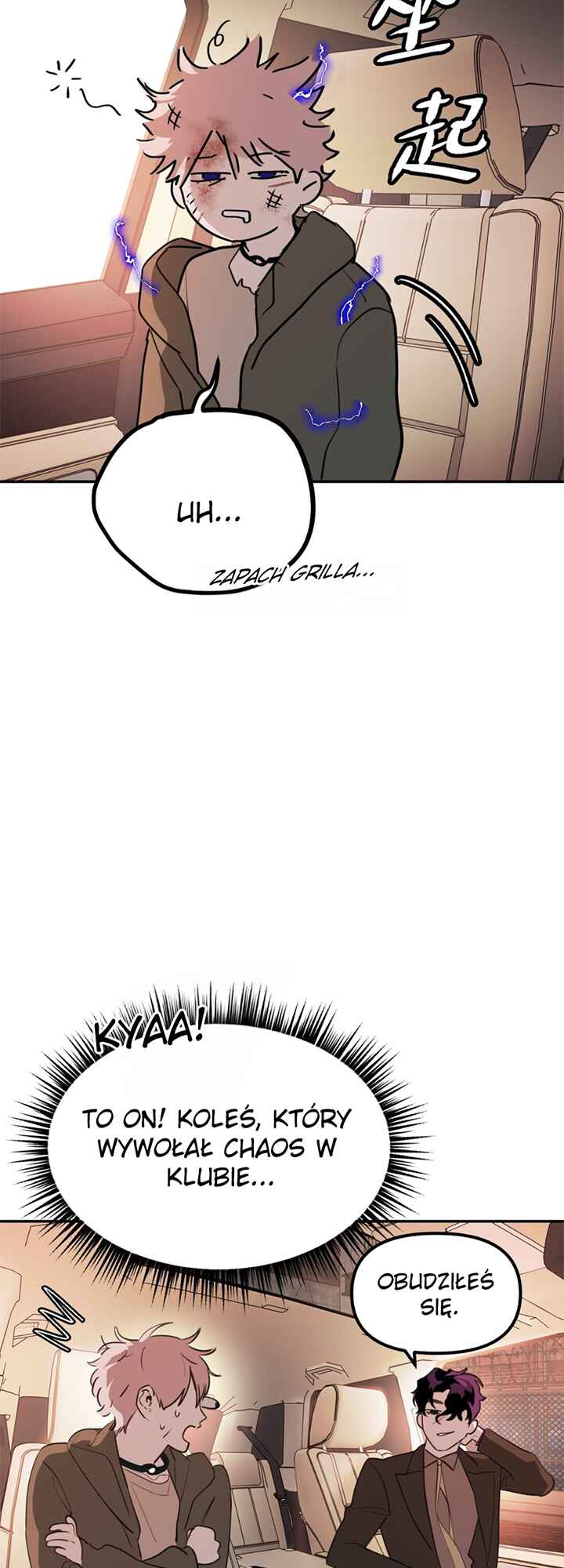 The Evil Ring Chapter 4 - Page 70