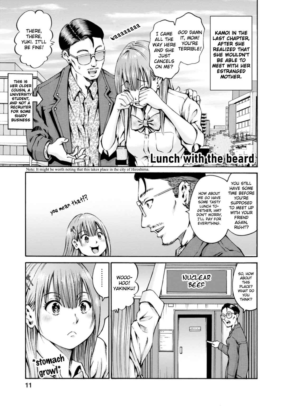 Waza to Miseteru Kamoi-san? Chapter 25 - Page 10
