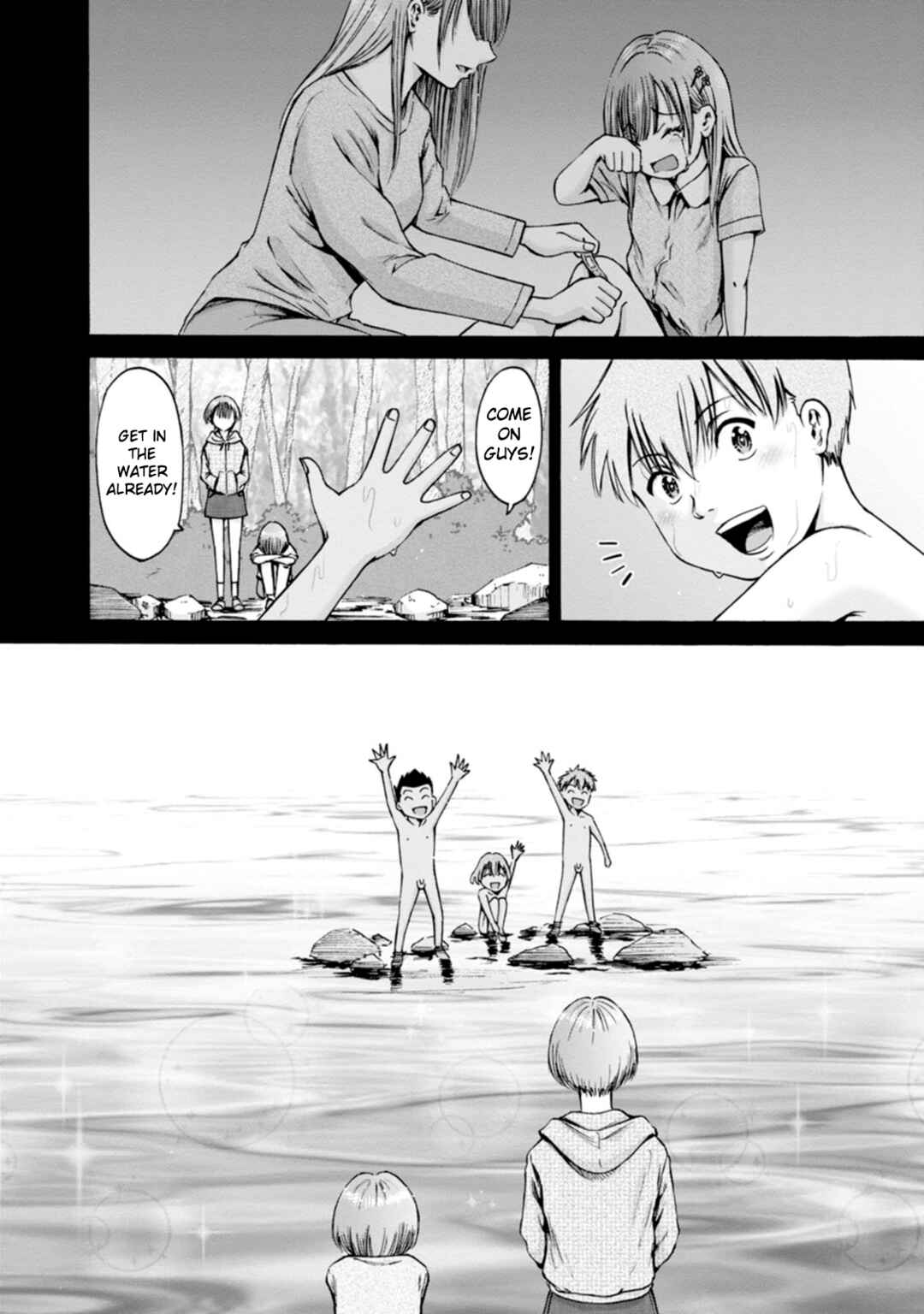 Waza to Miseteru Kamoi-san? Chapter 25 - Page 21