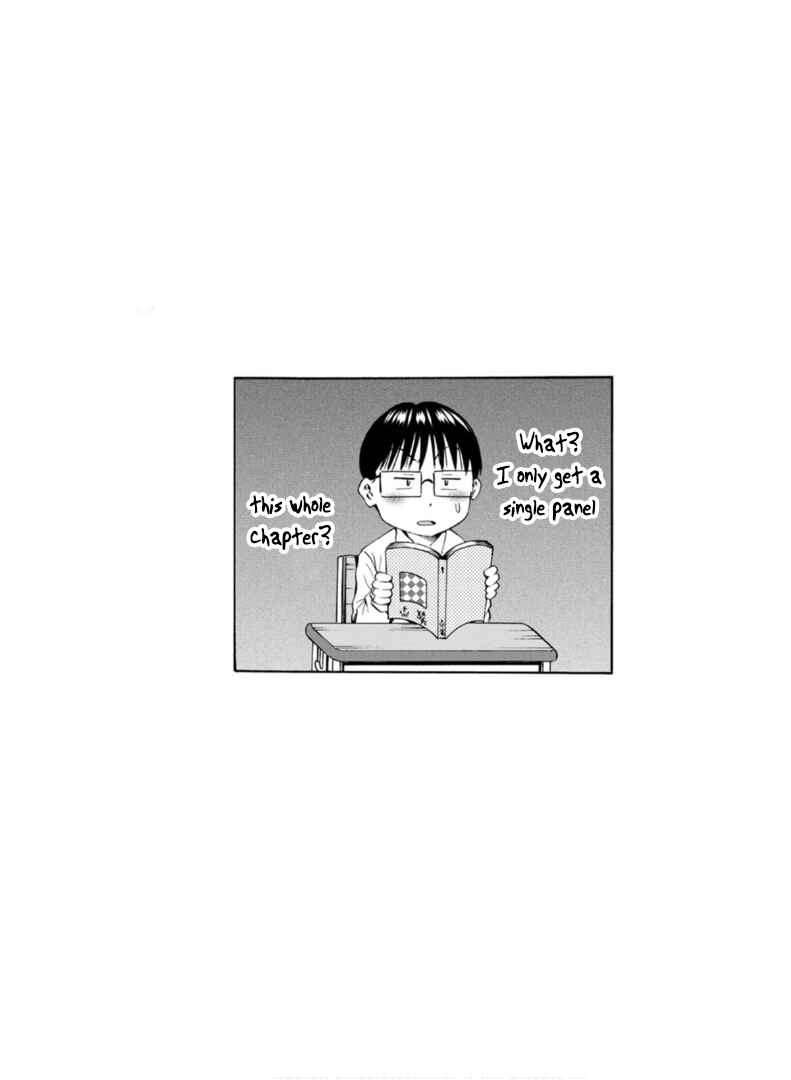 Waza to Miseteru Kamoi-san? Chapter 25 - Page 26