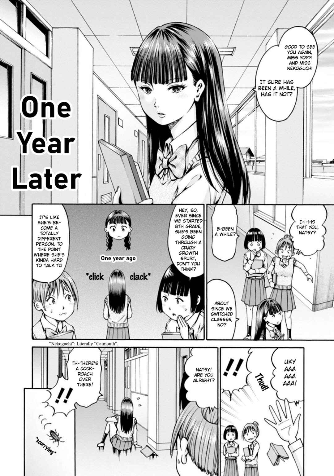 Waza to Miseteru Kamoi-san? Chapter 25 - Page 5