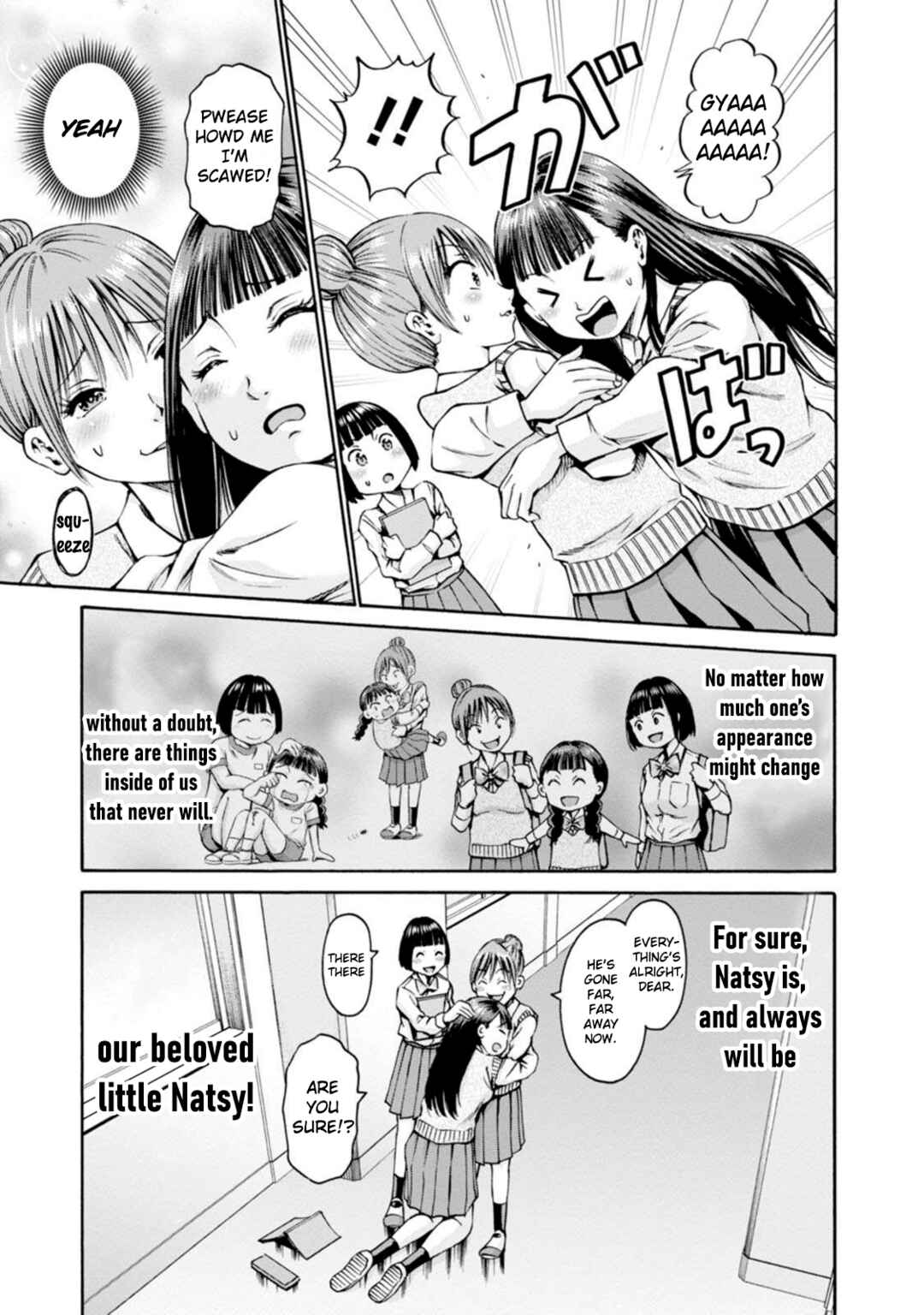 Waza to Miseteru Kamoi-san? Chapter 25 - Page 6