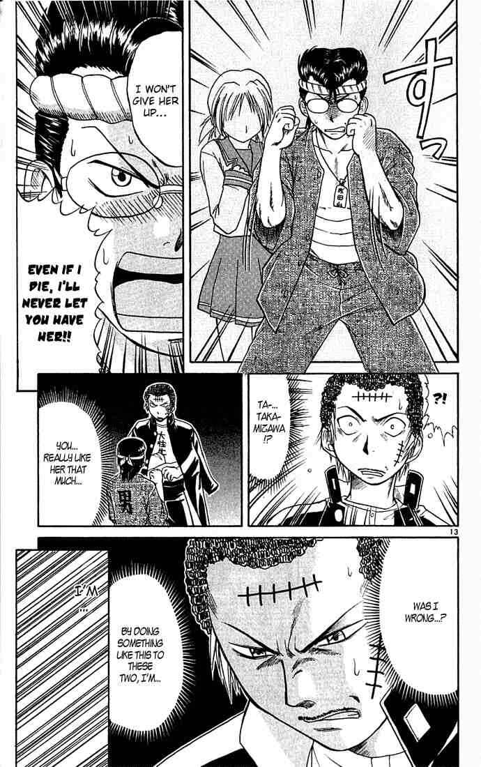 Midori Days Chapter 46 - Page 13