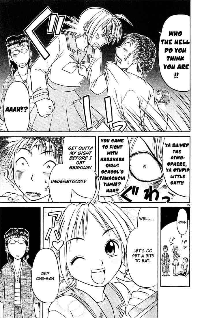 Midori Days Chapter 46 - Page 15