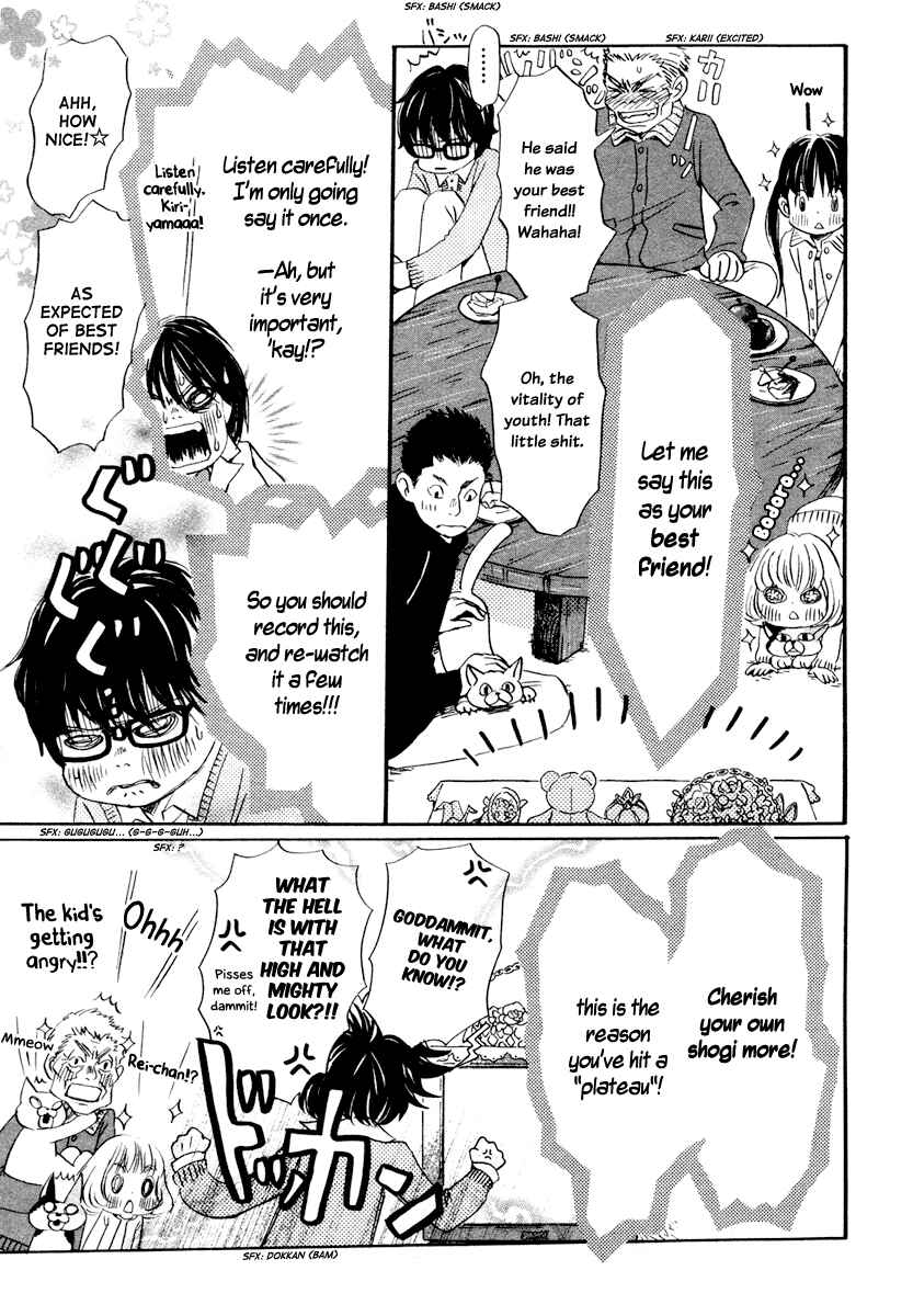 March Comes in Like a Lion Chapter 14 - Page 16