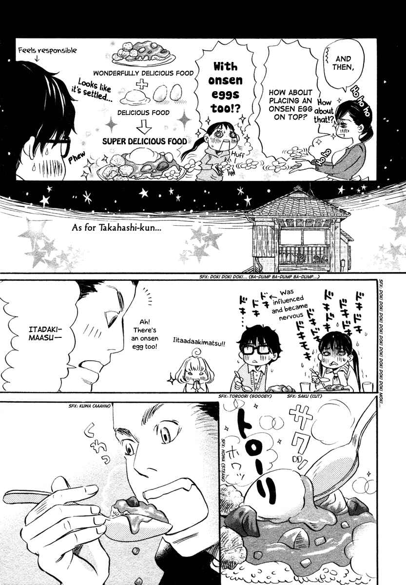 March Comes in Like a Lion Chapter 14 - Page 8
