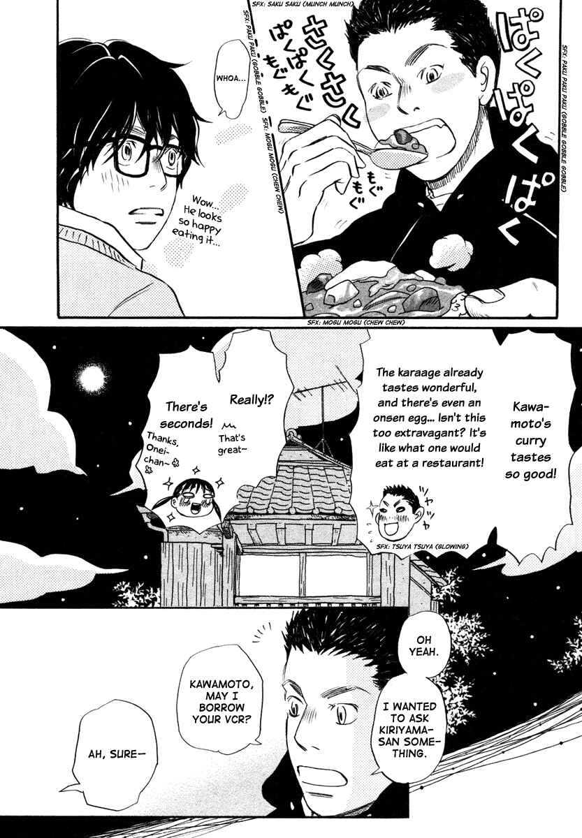 March Comes in Like a Lion Chapter 14 - Page 9