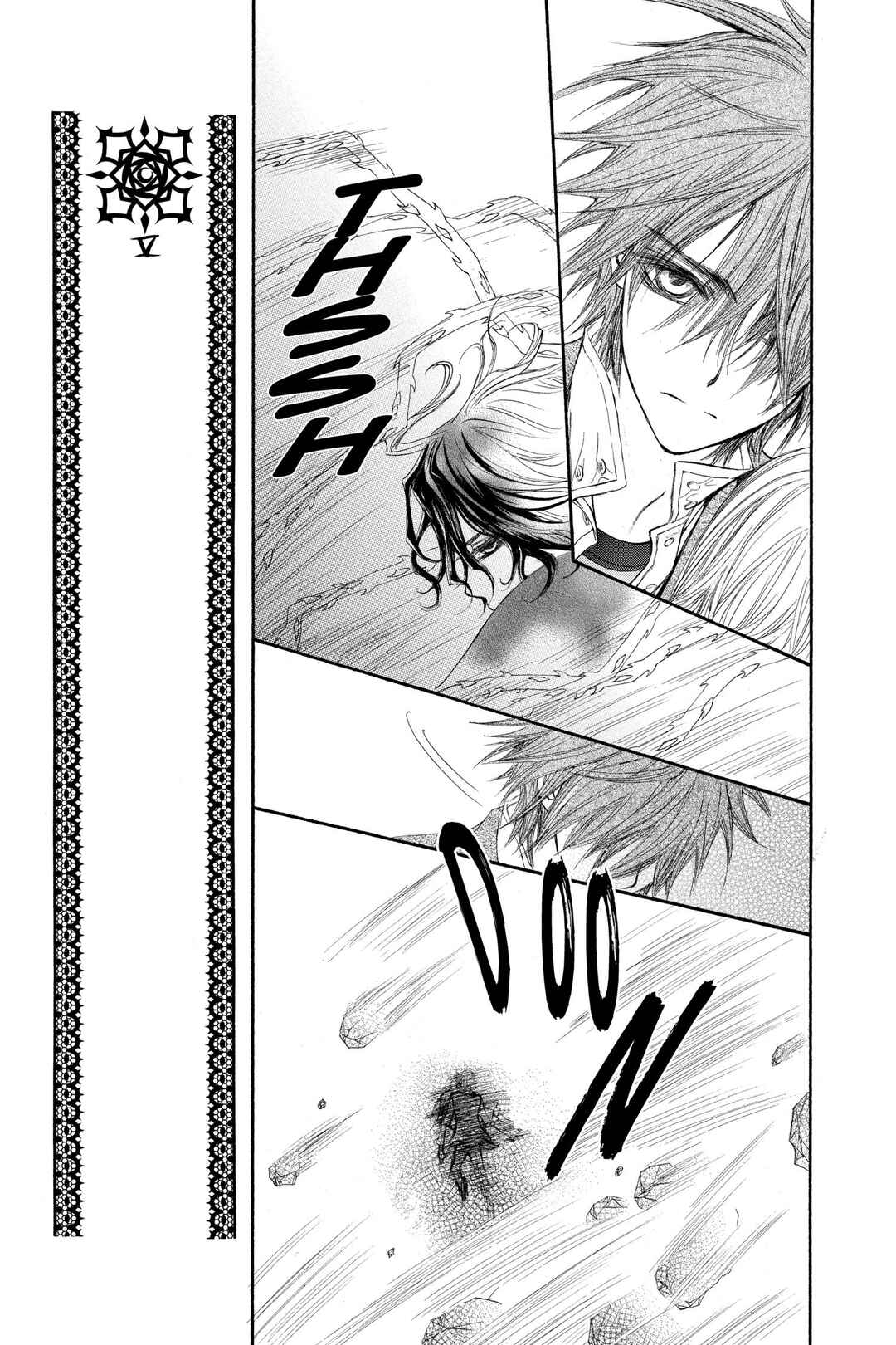 Vampire Knight Chapter 43 - Page 24
