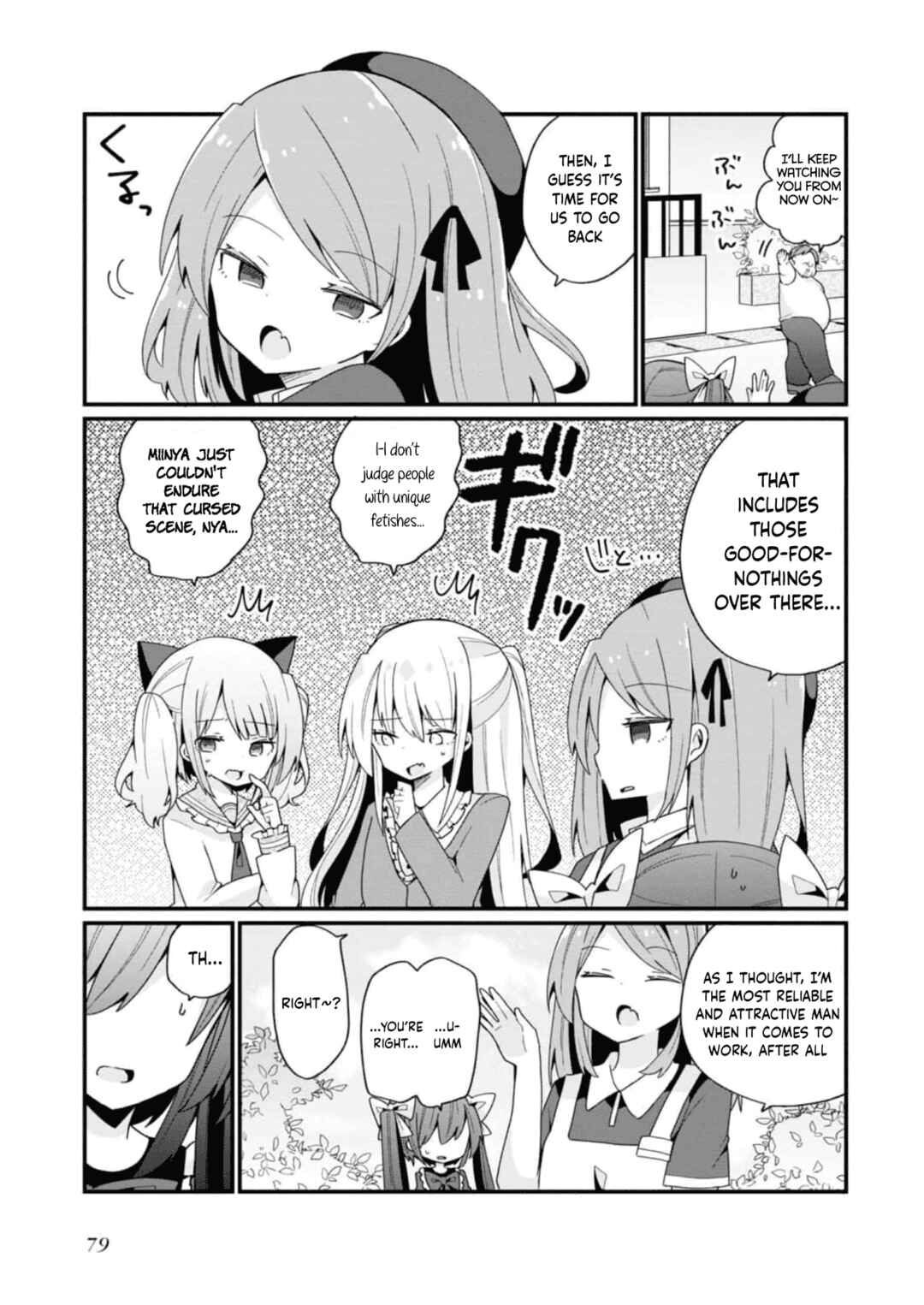 Bishoujoka Shita Ojisan dakedo, Gachikoi Sarete Komattemasu Chapter 13 - Page 17