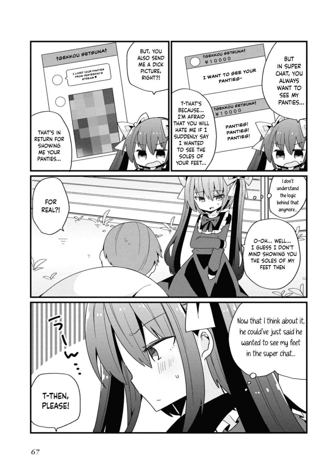 Bishoujoka Shita Ojisan dakedo, Gachikoi Sarete Komattemasu Chapter 13 - Page 5