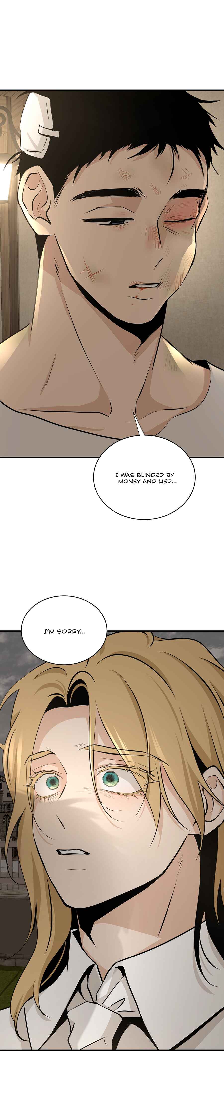 A Nameless Flower Chapter 16 - Page 25