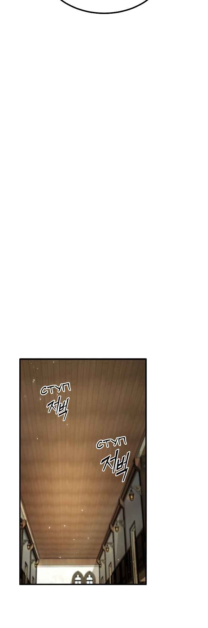 Academy's Undercover Professor Chapter 5 - Page 55