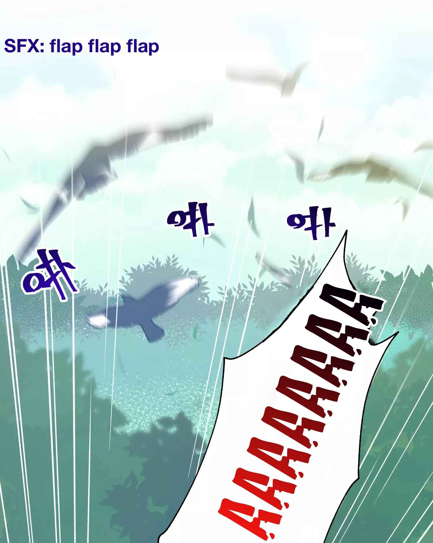 Xiǎomótóu Bàolù la! Chapter 6 - Page 2