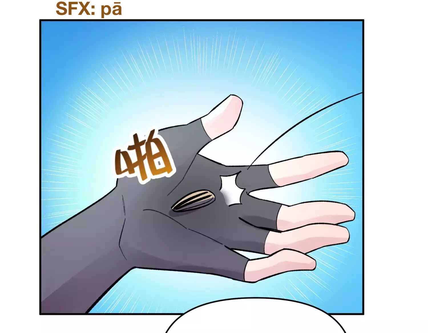 Xiǎomótóu Bàolù la! Chapter 6 - Page 84