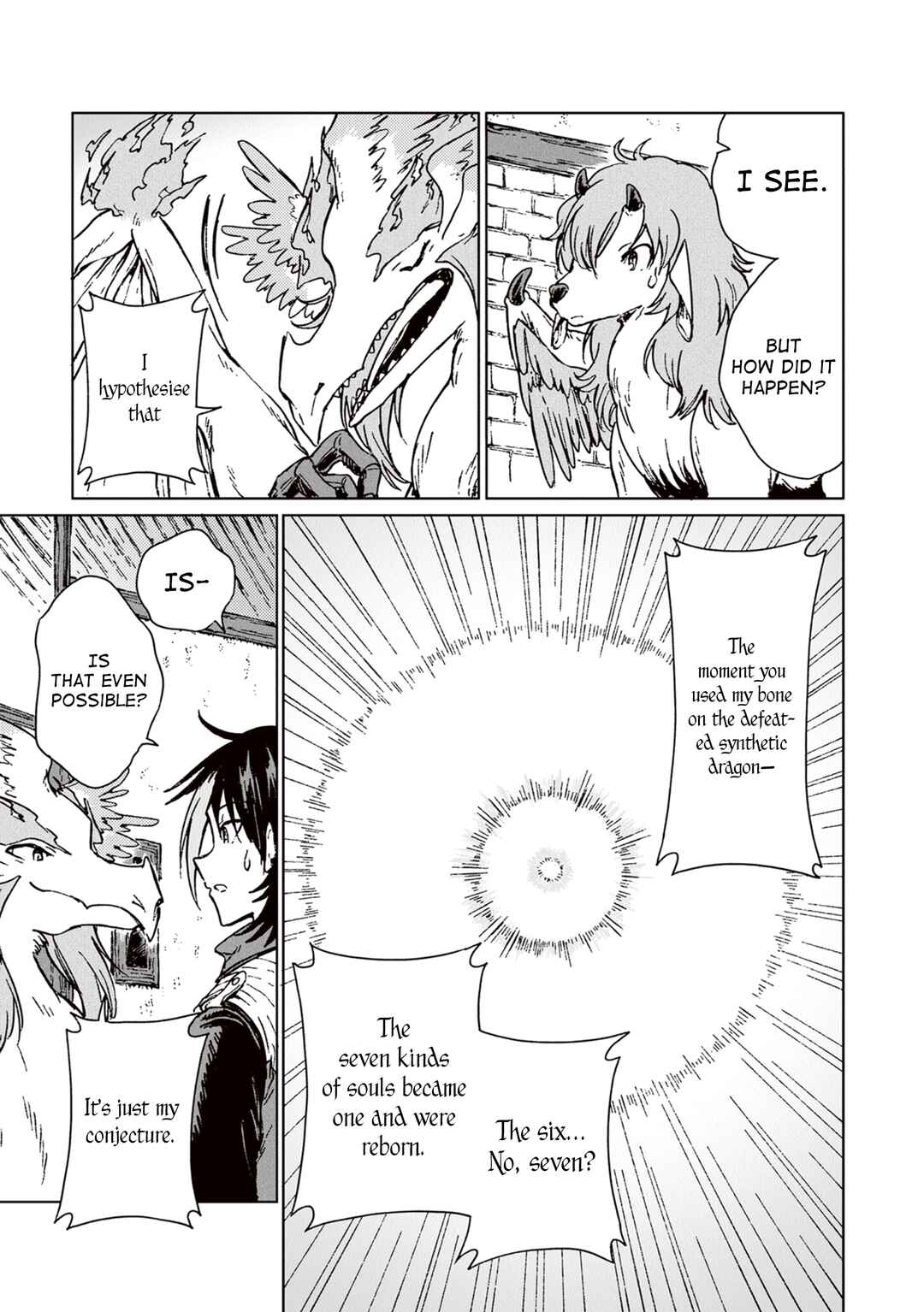 S-kyuu Guild wo Tsuihousareta kedo, Jitsu wa Ore dake Dragon no Kotoba ga Wakaru no de, Kidzuita Toki ni wa Ryuu Kishi no Chouten wo Kiwametemashita. Chapter 22 - Page 18