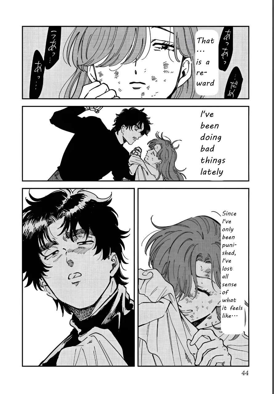 Iyagatteru Kimi ga Suki Chapter 47 - Page 12