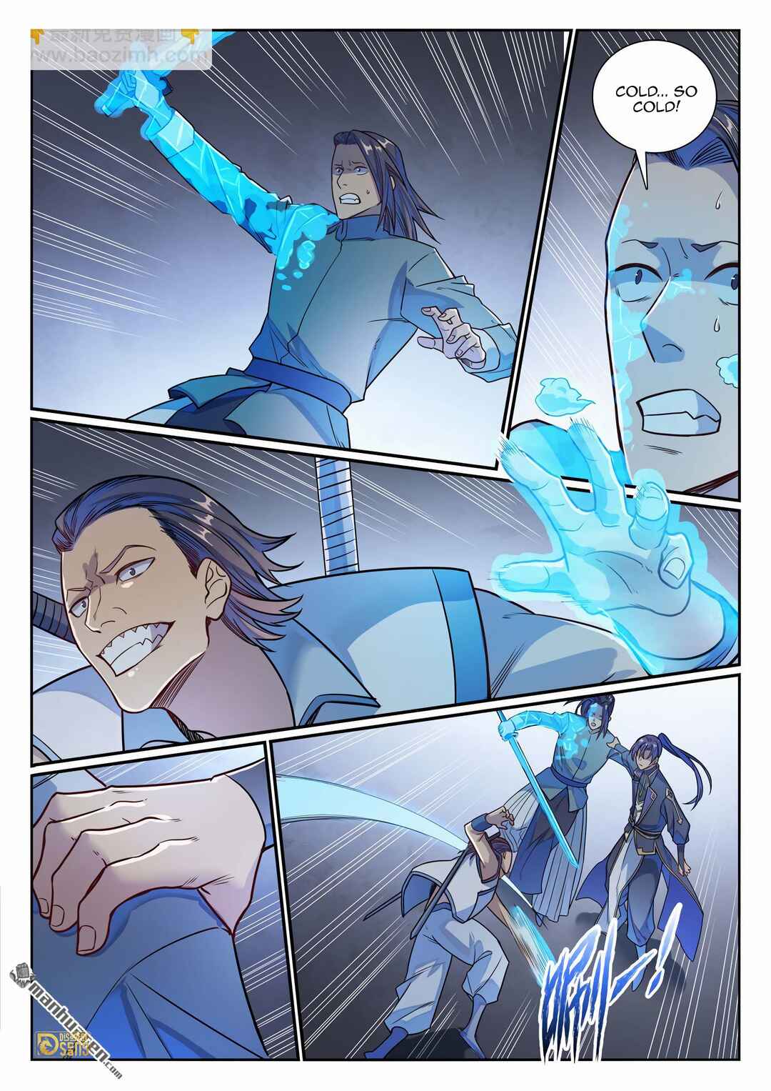 Bǎiliàn Chéngshén Chapter 1166 - Page 12
