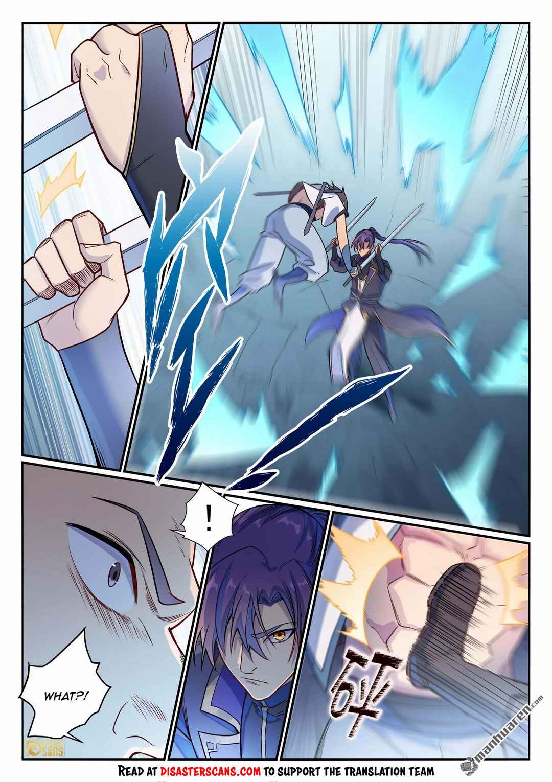 Bǎiliàn Chéngshén Chapter 1166 - Page 14