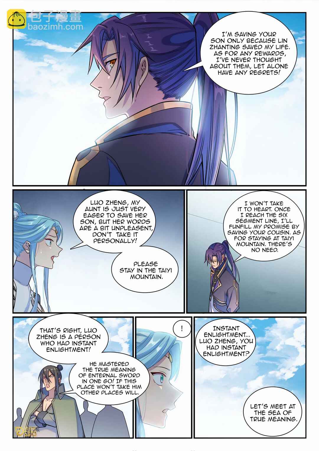 Bǎiliàn Chéngshén Chapter 1166 - Page 3