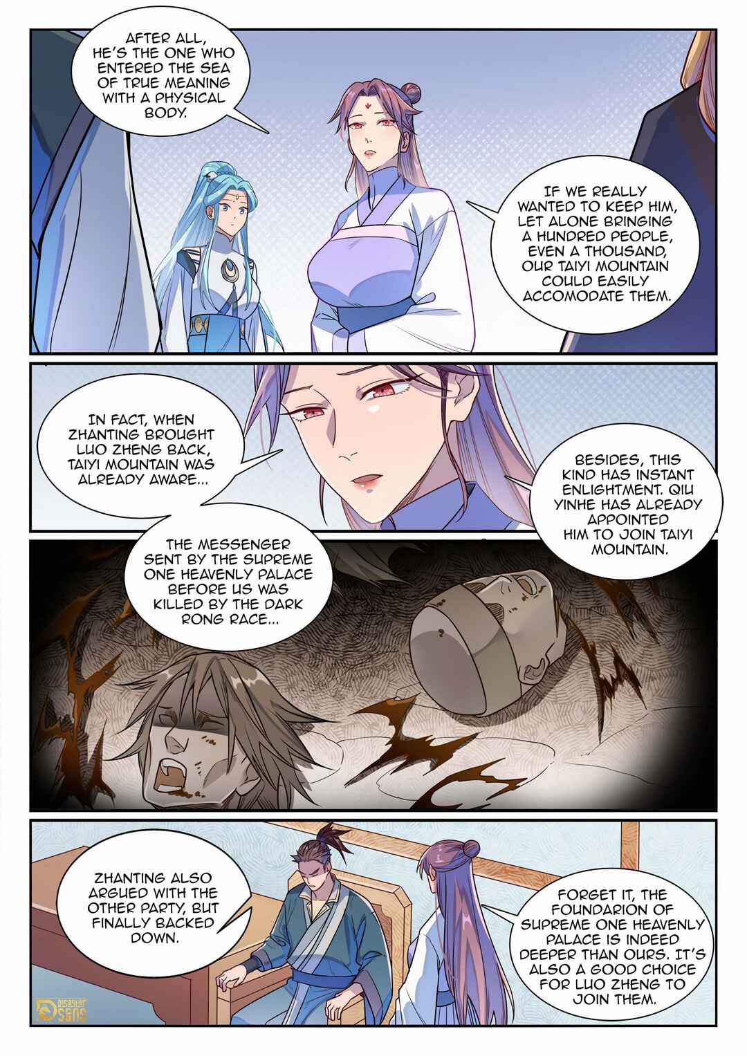 Bǎiliàn Chéngshén Chapter 1166 - Page 5