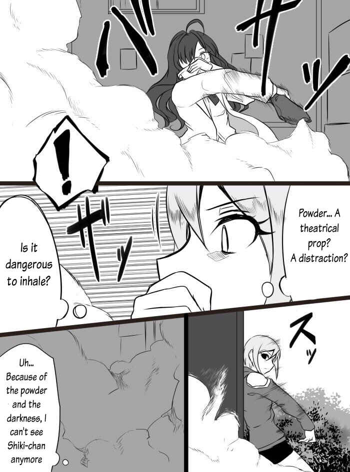 THE iDOLM@STER Cinderella Girls - Daremasu Battle Royale (Doujinshi) Chapter 15 - Page 11