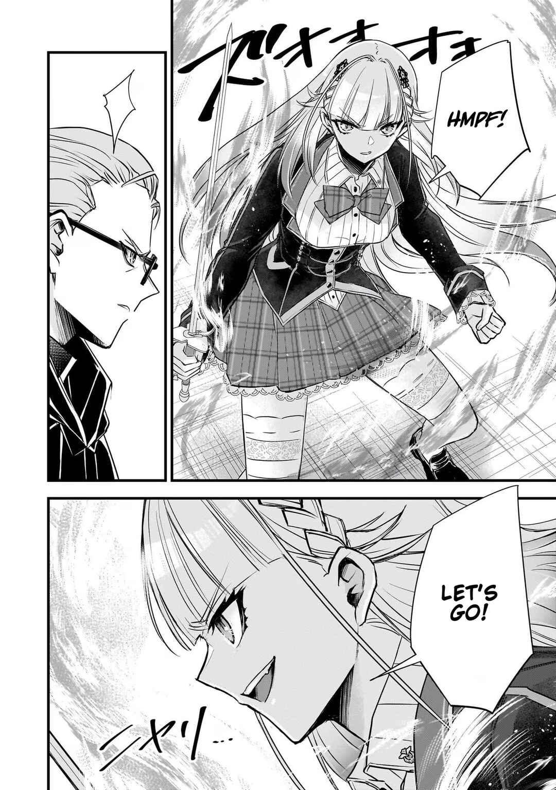Savage Fang Ojou-sama: Shijou Saikyou no Youhei wa Shijou Saikyou no Bougyaku Reijou to Natte Nidome no Sekai o Musou suru Chapter 21 - Page 12