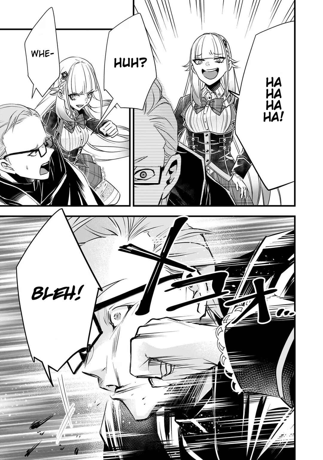 Savage Fang Ojou-sama: Shijou Saikyou no Youhei wa Shijou Saikyou no Bougyaku Reijou to Natte Nidome no Sekai o Musou suru Chapter 21 - Page 17