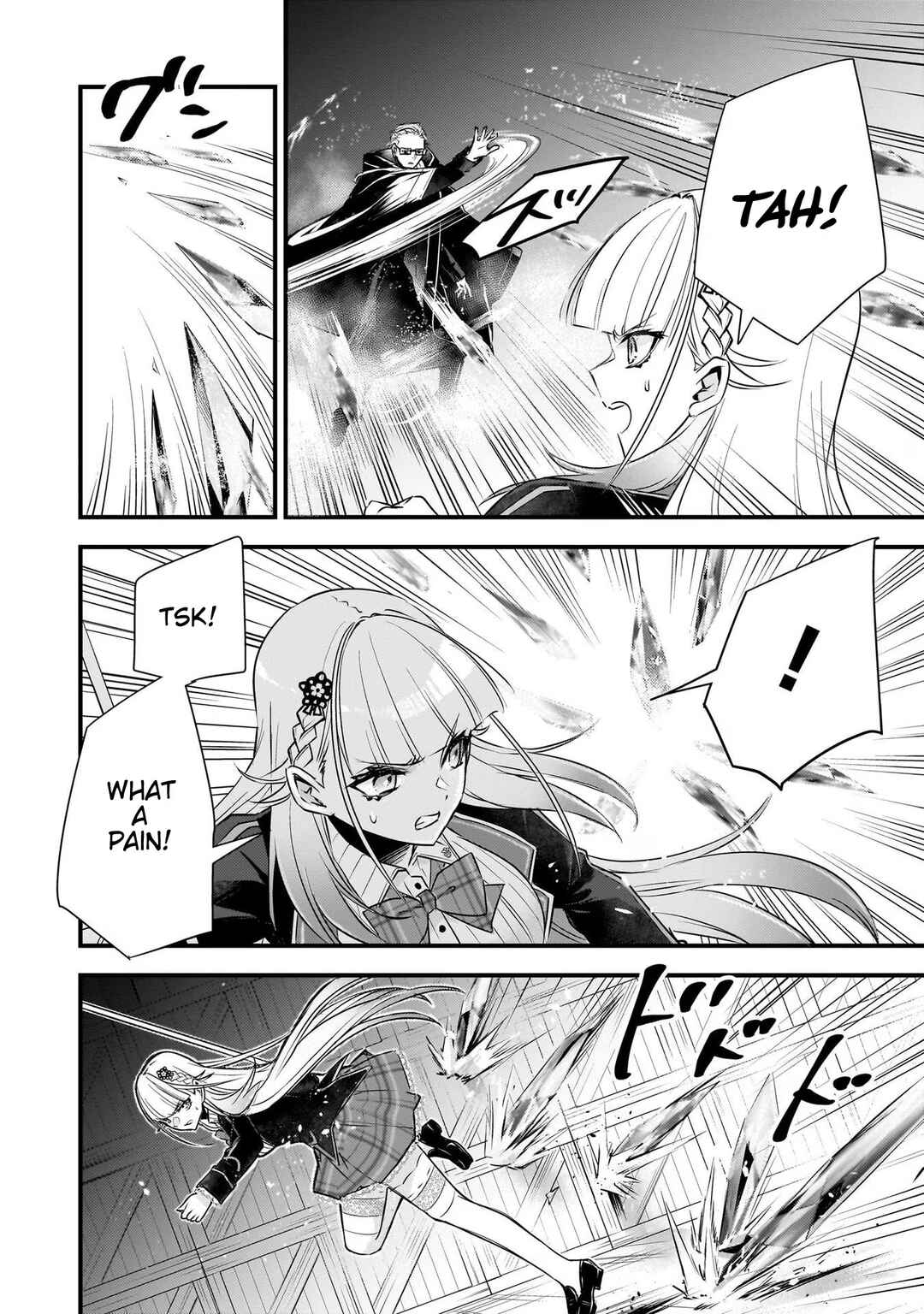 Savage Fang Ojou-sama: Shijou Saikyou no Youhei wa Shijou Saikyou no Bougyaku Reijou to Natte Nidome no Sekai o Musou suru Chapter 21 - Page 6