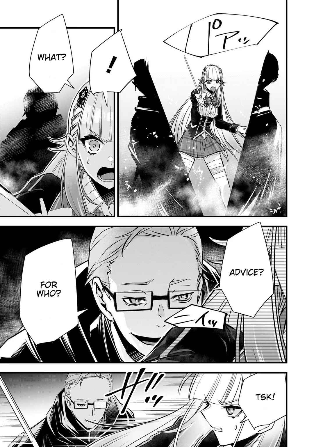 Savage Fang Ojou-sama: Shijou Saikyou no Youhei wa Shijou Saikyou no Bougyaku Reijou to Natte Nidome no Sekai o Musou suru Chapter 21 - Page 9
