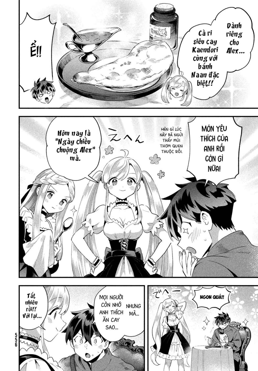 7-Nin no Nemuri Hime Chapter 74 - Page 9