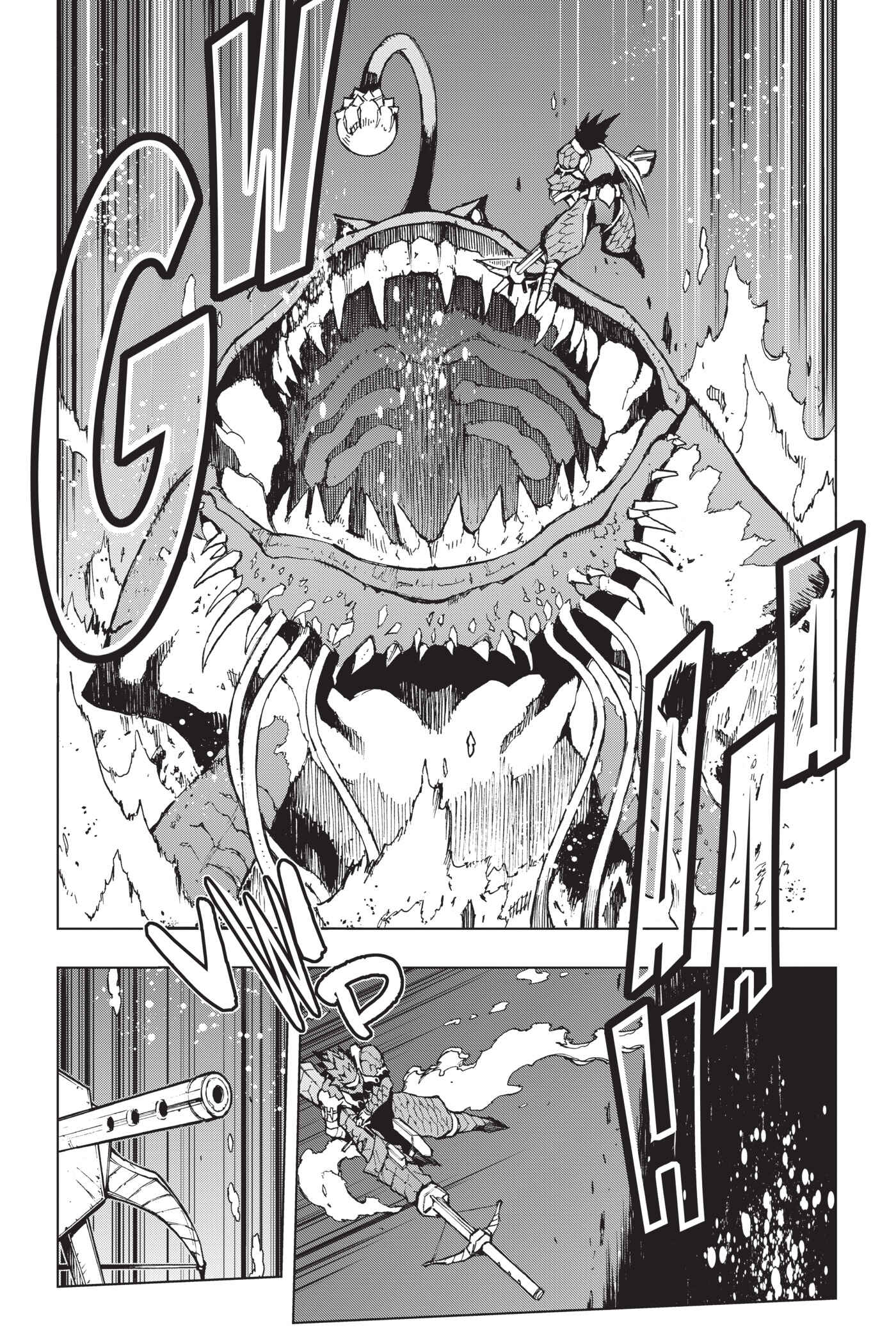 Monster Hunter: Flash Hunter Chapter 71 - Page 3