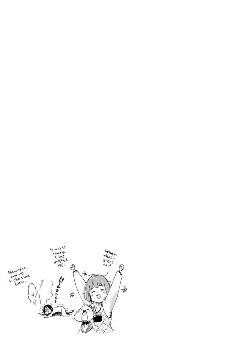 Baby, Kokoro no Mama ni! Chapter 5 - Page 16