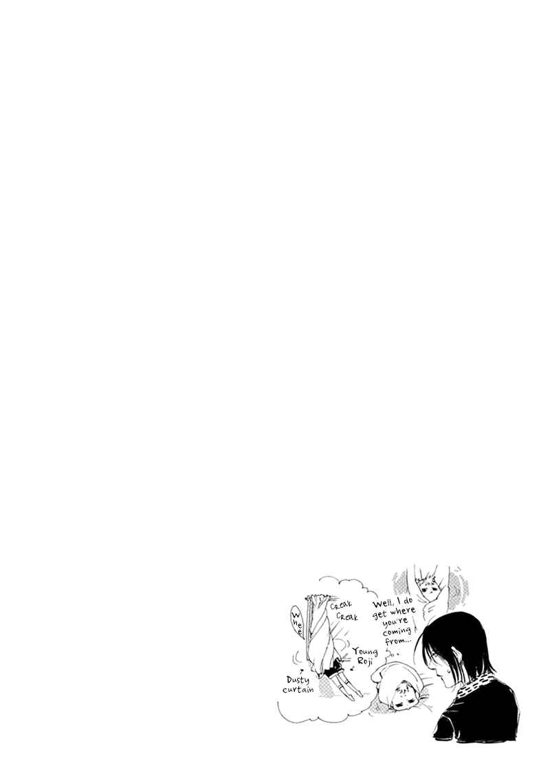 Baby, Kokoro no Mama ni! Chapter 5 - Page 17