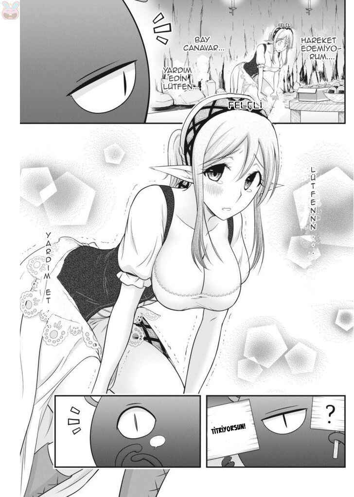 Dokunie Cooking Chapter 6 - Page 10