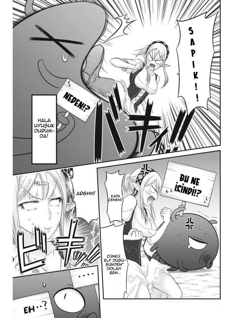 Dokunie Cooking Chapter 6 - Page 12