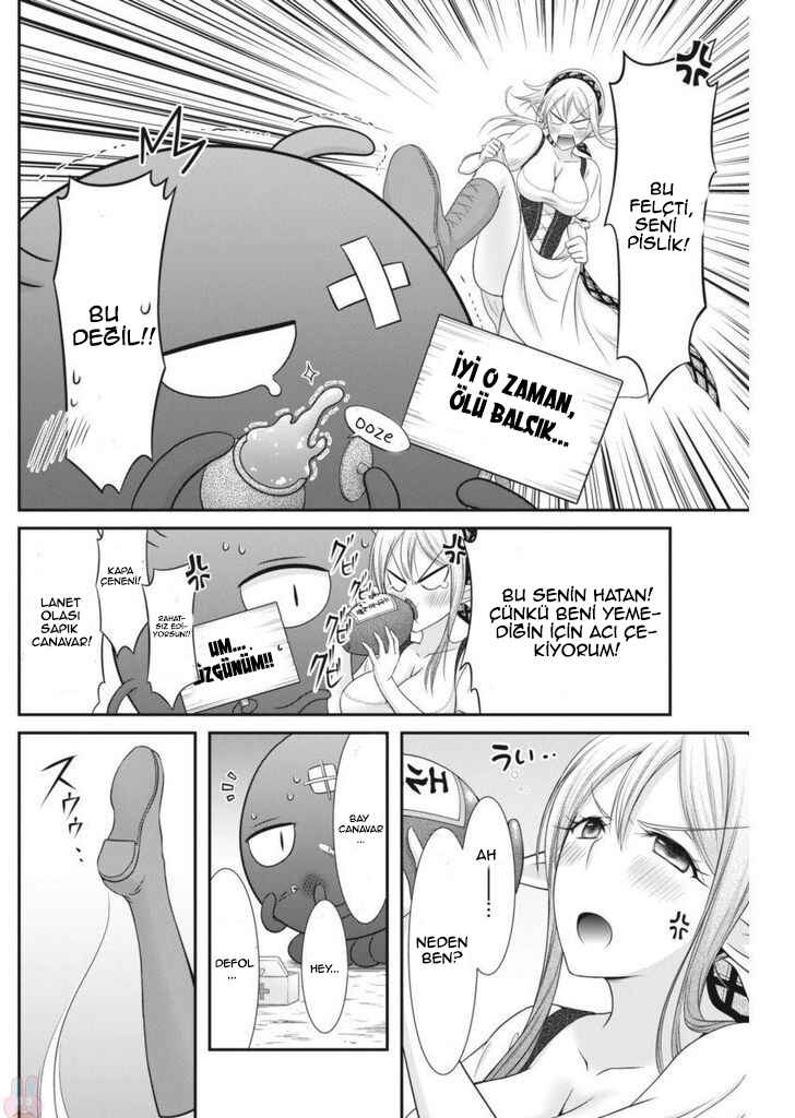 Dokunie Cooking Chapter 6 - Page 15