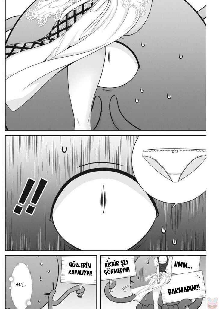 Dokunie Cooking Chapter 6 - Page 17