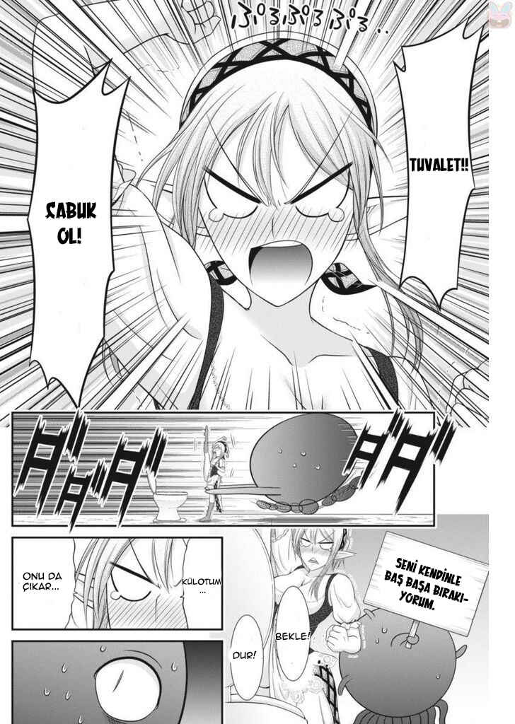 Dokunie Cooking Chapter 6 - Page 19