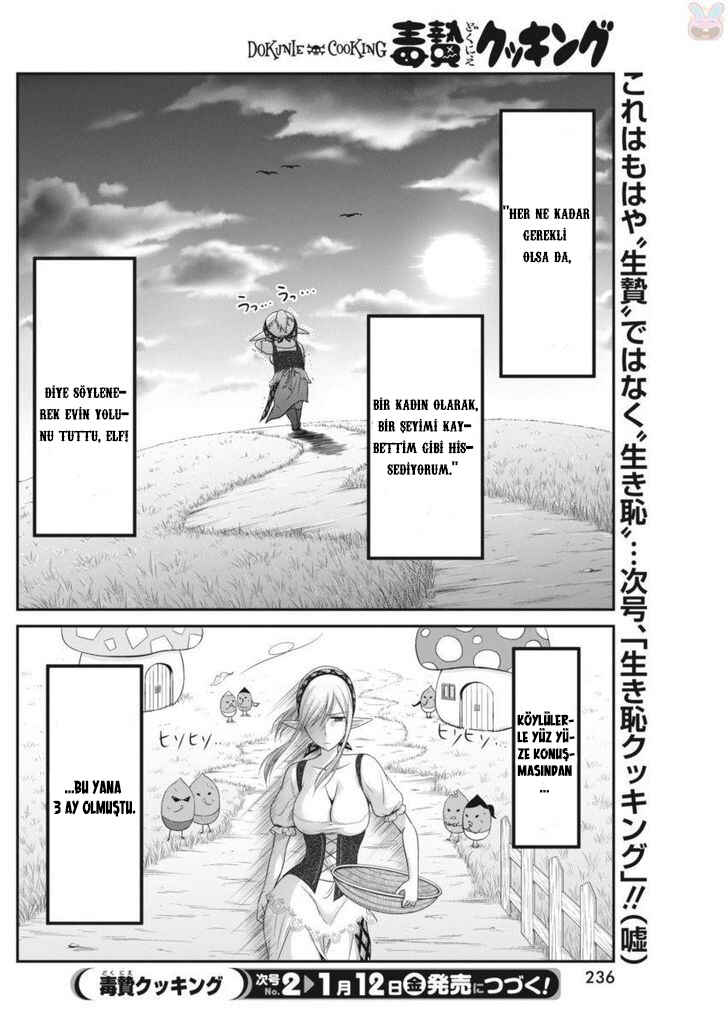 Dokunie Cooking Chapter 6 - Page 22