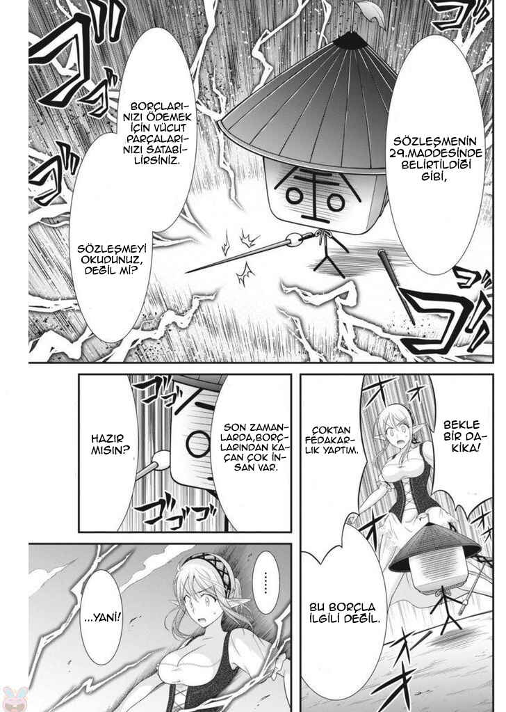 Dokunie Cooking Chapter 6 - Page 4