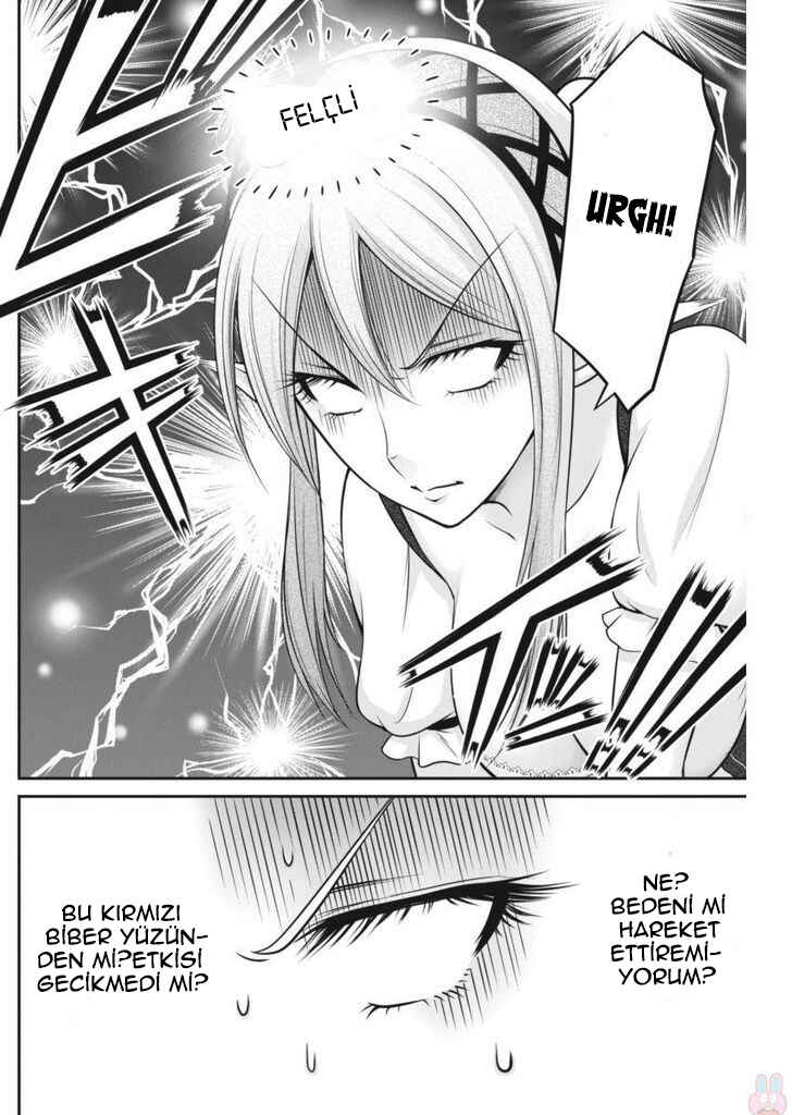 Dokunie Cooking Chapter 6 - Page 9