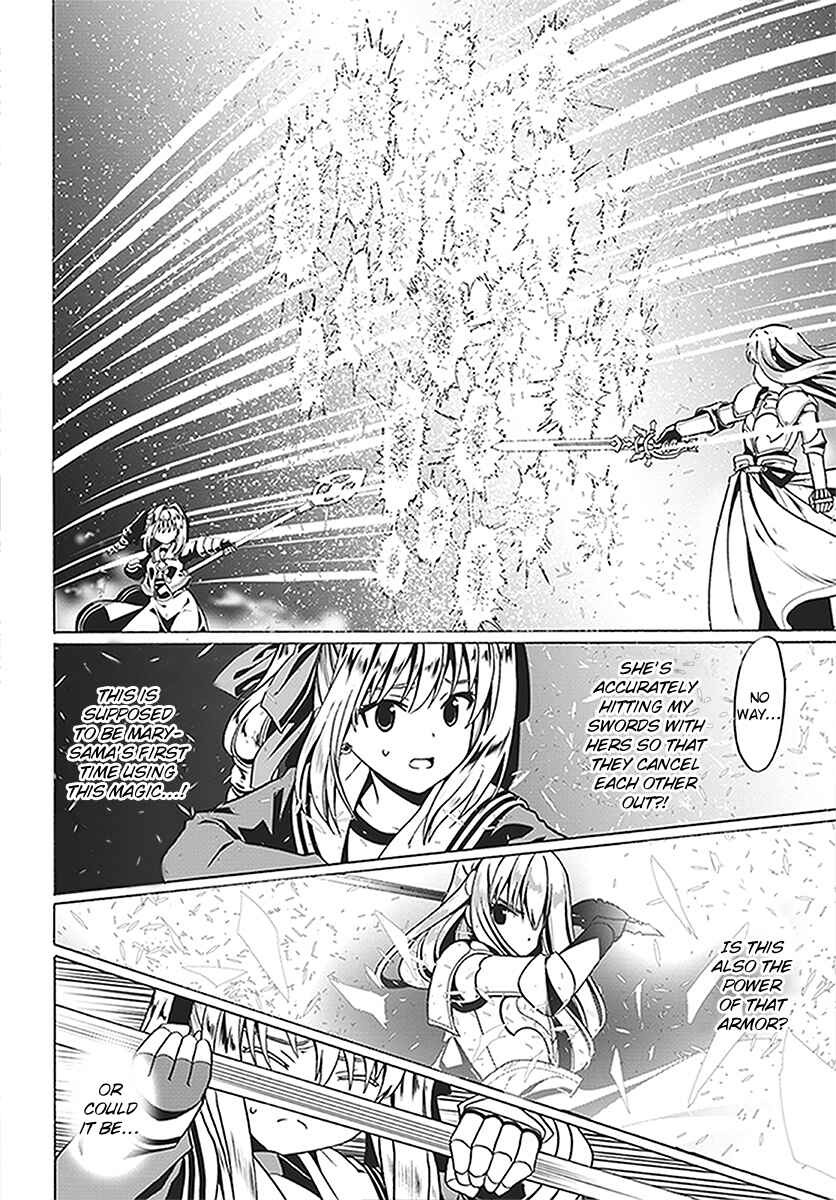 Douyara Watashi no Karada wa Kanzen Muteki no You Desu ne Chapter 24 - Page 13