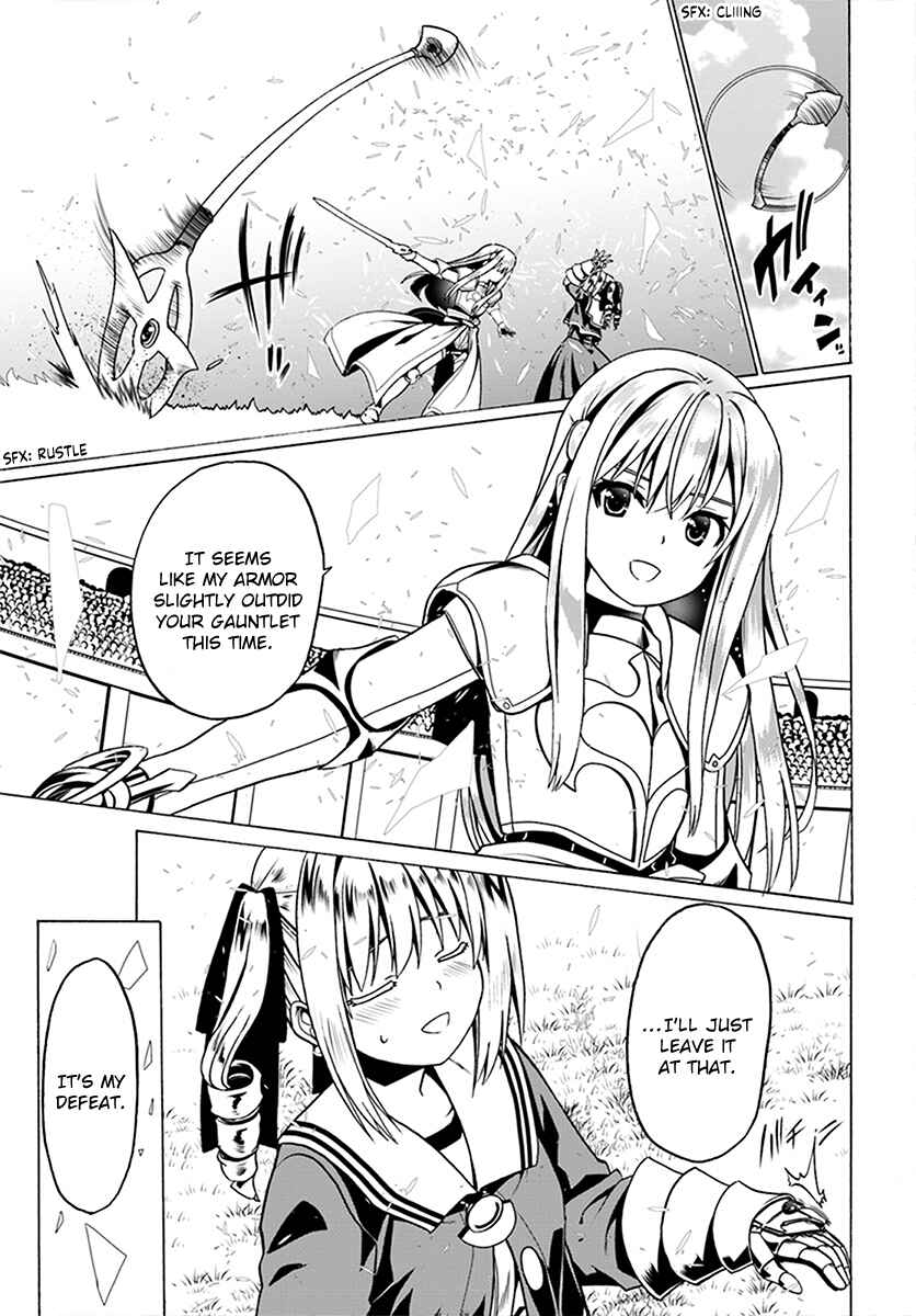 Douyara Watashi no Karada wa Kanzen Muteki no You Desu ne Chapter 24 - Page 14