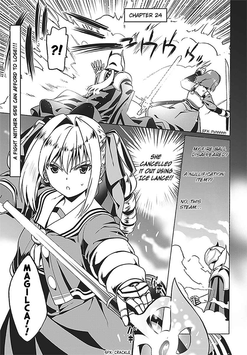 Douyara Watashi no Karada wa Kanzen Muteki no You Desu ne Chapter 24 - Page 2