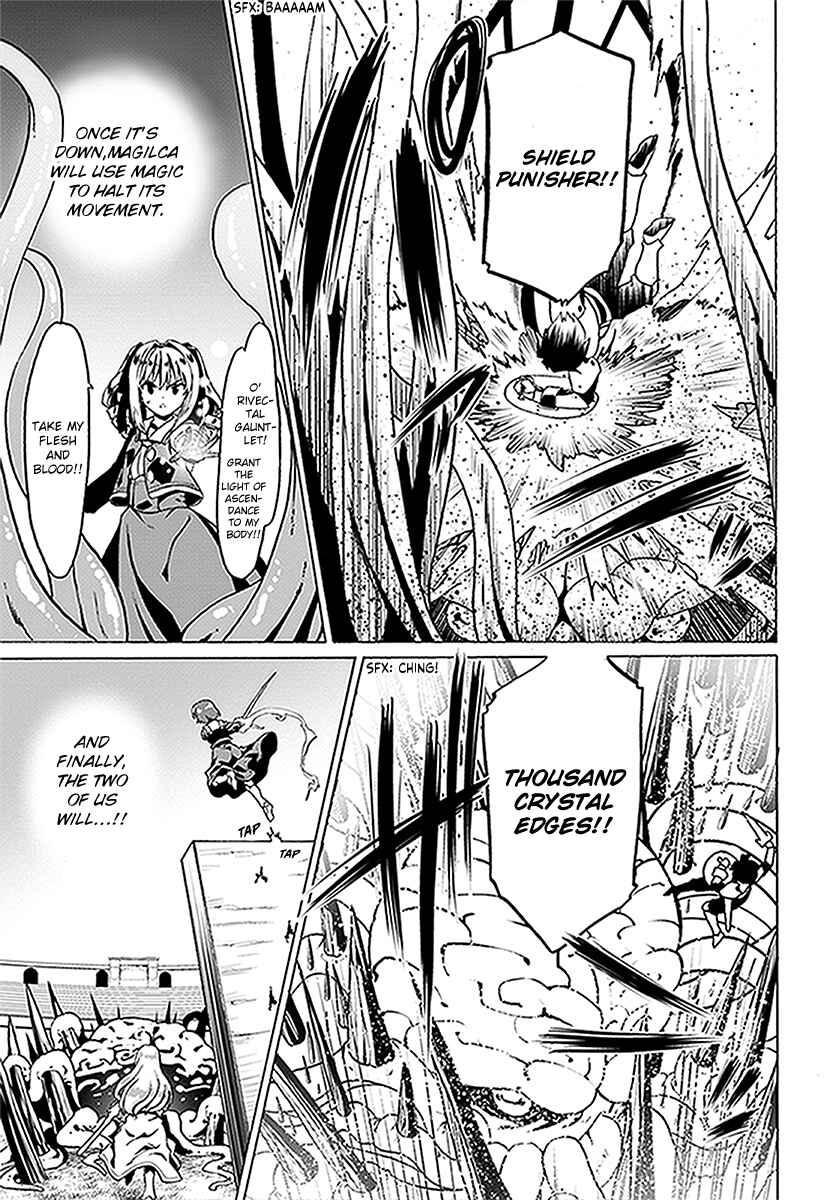 Douyara Watashi no Karada wa Kanzen Muteki no You Desu ne Chapter 24 - Page 22