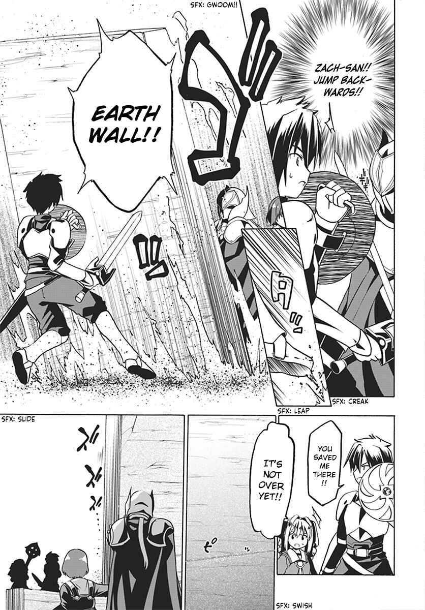 Douyara Watashi no Karada wa Kanzen Muteki no You Desu ne Chapter 24 - Page 4