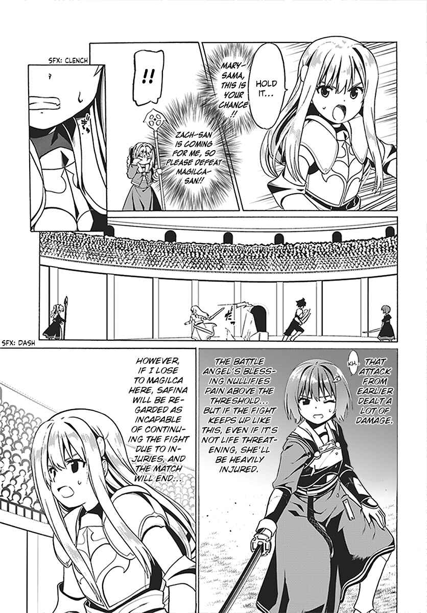 Douyara Watashi no Karada wa Kanzen Muteki no You Desu ne Chapter 24 - Page 8